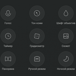 Loading image...