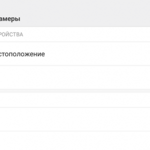 Loading image...