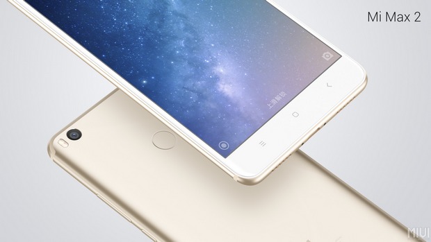 Xiaomi официально представила фаблет Mi Max 2 – фото 1