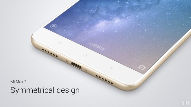 Xiaomi официально представила фаблет Mi Max 2 – фото 2