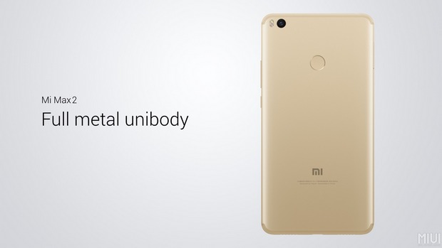 Xiaomi официально представила фаблет Mi Max 2 – фото 3