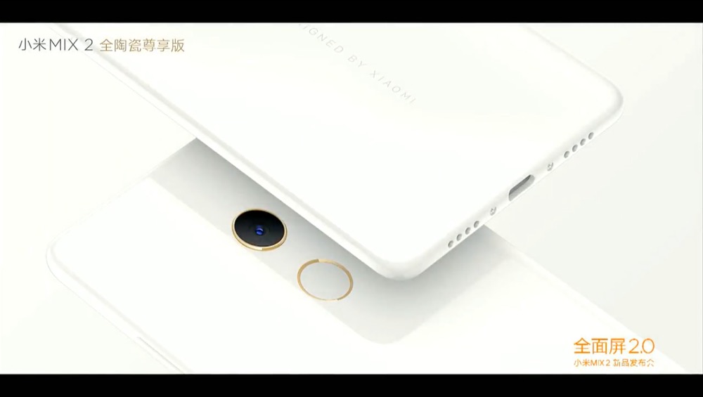 Xiaomi официально представила новый безрамочный смартфон Xiaomi Mi Mix 2 – фото 14