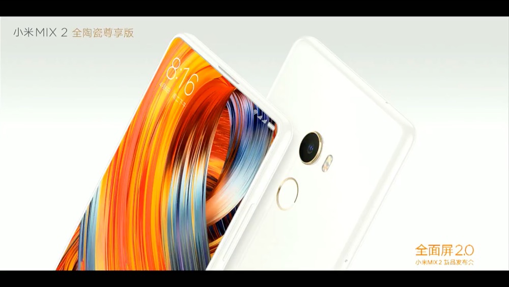 Xiaomi официально представила новый безрамочный смартфон Xiaomi Mi Mix 2 – фото 15