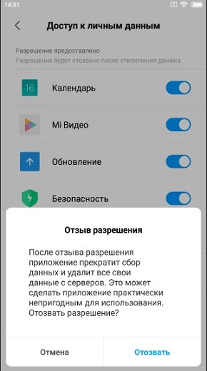 Xiaomi реклама-5