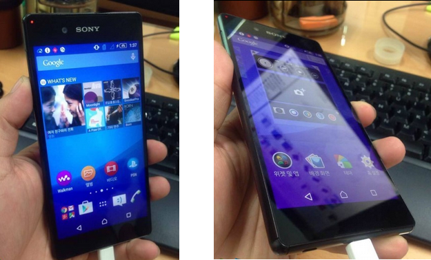 Xperia Z4 front