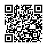 qr-code - Endless Sky (iOS)