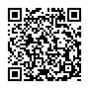 qr-code - MEGOGO