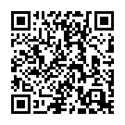 qr-code - Minesweeper Genius (iOS)