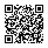 qr-code - Risky Road (iOS)