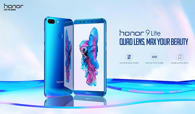 Смартфон Honor 9 Lite с четырьмя камерами пошёл в массы