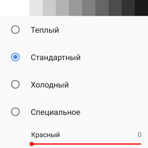Loading image...