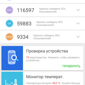 Loading image...