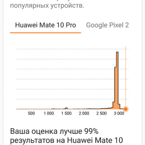 Loading image...