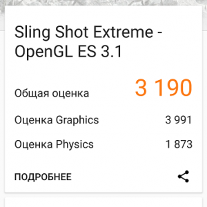 Loading image...