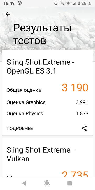 sony-xz3-20-9
