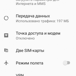 Loading image...