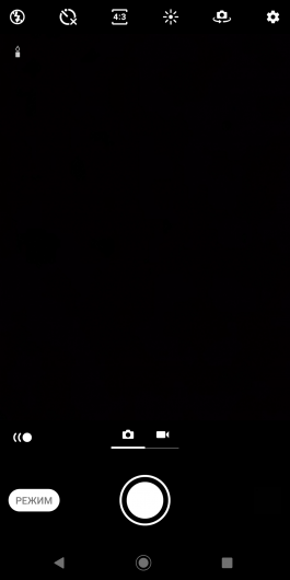 sony-xz3-23-1