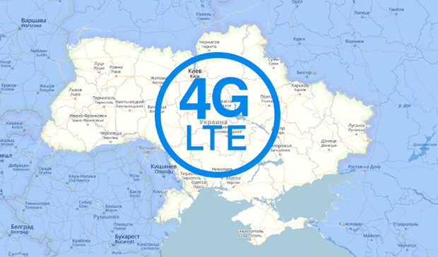 Стало известно когда Киевстар запустит 4G