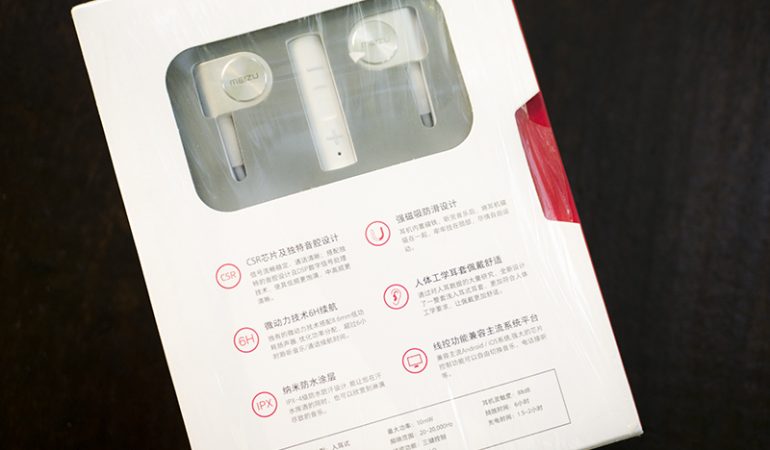 Упаковка Meizu Sport EP51